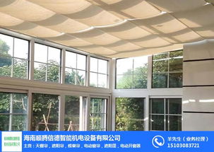 海口電動(dòng)窗簾定制 海口電動(dòng)窗簾 順騰信德遮陽(yáng) 查看