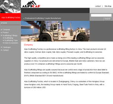 構(gòu)建高效協(xié)作平臺(tái) 腳手架工廠網(wǎng)站設(shè)計(jì)與用戶(hù)體驗(yàn)優(yōu)化